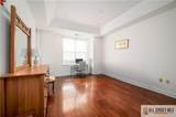 2123 Windrow Drive - Photo 12