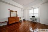 2123 Windrow Drive - Photo 13
