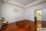 2123 Windrow Drive - Photo 14