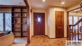 8 Valley Forge Drive - Photo 4