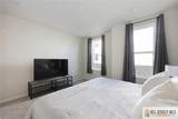 228 Peyton Place - Photo 16