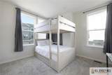 228 Peyton Place - Photo 17