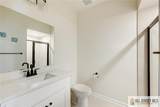 228 Peyton Place - Photo 23