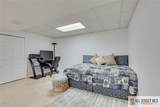 6 Aster Way - Photo 23