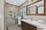 107 Finnegans Lane - Photo 22