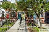 151 Neilson Street - Photo 1