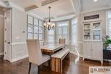 208 Harvard Avenue - Photo 18