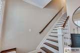 208 Harvard Avenue - Photo 22