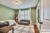208 Harvard Avenue - Photo 28