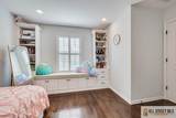 208 Harvard Avenue - Photo 32