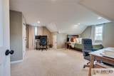 208 Harvard Avenue - Photo 34