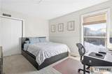 9 Kingsberry Drive - Photo 12