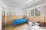 335 Valentine Street - Photo 21