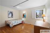 335 Valentine Street - Photo 22