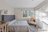 1500 Dawes Street - Photo 22