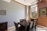 40 Washington Avenue - Photo 12