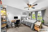 7 Michelle Street - Photo 19