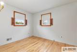 3212 Park Avenue - Photo 10