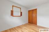 3212 Park Avenue - Photo 11