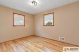 3212 Park Avenue - Photo 12