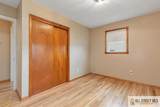 3212 Park Avenue - Photo 13