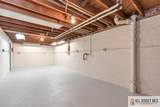 3212 Park Avenue - Photo 16