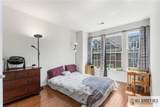 2105 Ethan Lane - Photo 19