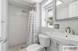 205 New Dover Road - Photo 30