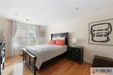 207 Sunshine Court - Photo 14