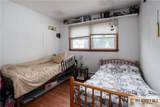 984 New Dover Road - Photo 15