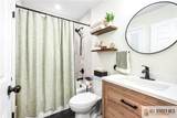 343 Bowler Court - Photo 13
