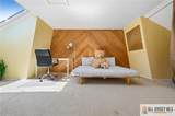 90 Tennyson Drive - Photo 28