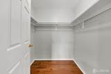 351 Ventnor Court - Photo 18
