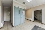 37 Station Drive - Photo 22