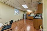 37 Station Drive - Photo 33
