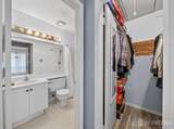 320 Knight Court - Photo 15