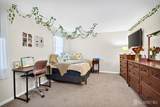 225 Westfield Avenue - Photo 22