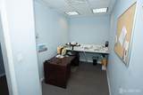1133 State Route 35 Street - Photo 21