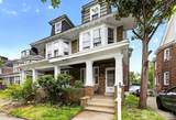 53 Sanhican Drive - Photo 2