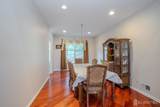 1101 Cottonwood Court - Photo 7