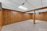 117 Madison Drive - Photo 33