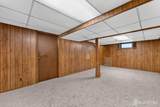 117 Madison Drive - Photo 34