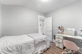 341 Mountainview Terrace - Photo 10