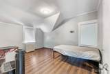 341 Mountainview Terrace - Photo 12