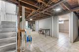 341 Mountainview Terrace - Photo 24