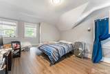 341 Mountainview Terrace - Photo 8