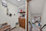 312 Us 206 Highway - Photo 20