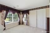 31 Narrows Way - Photo 17