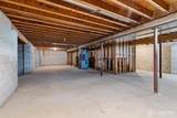31 Narrows Way - Photo 25