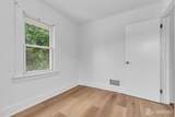 404-404 Elm Street - Photo 11